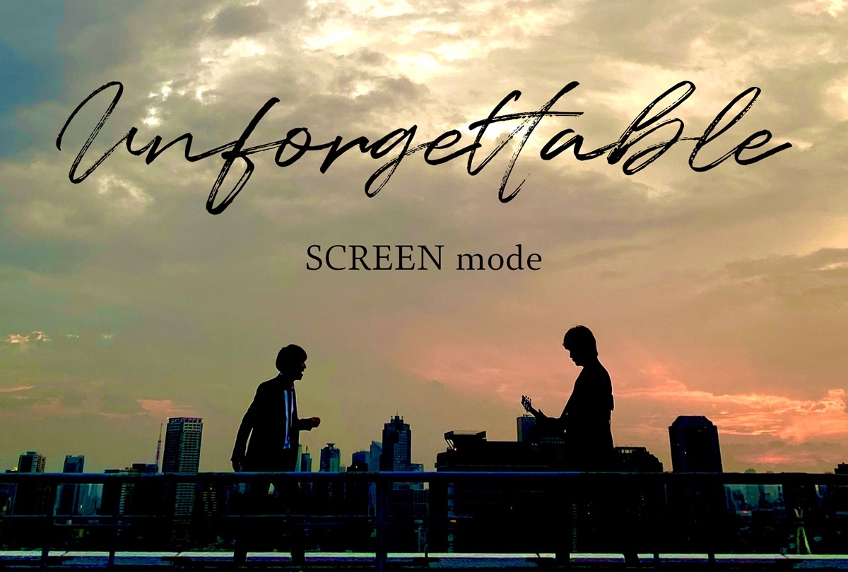 林勇×太田雅友「SCREEN mode」3rd フルアルバム1/27発売