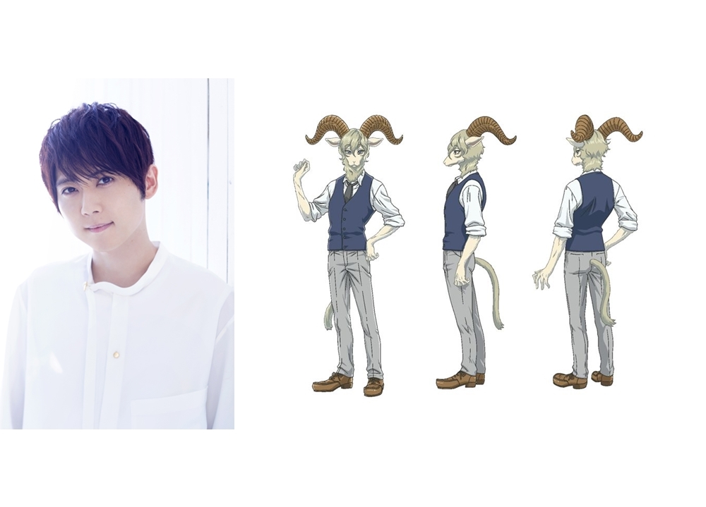 冬アニメ『BEASTARS』第2期、声優・梶裕貴が魅惑の新入生ピナ役に決定！