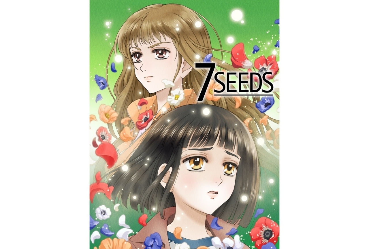 『7SEEDS』TVアニメ第2期が2021年1月より放送決定!