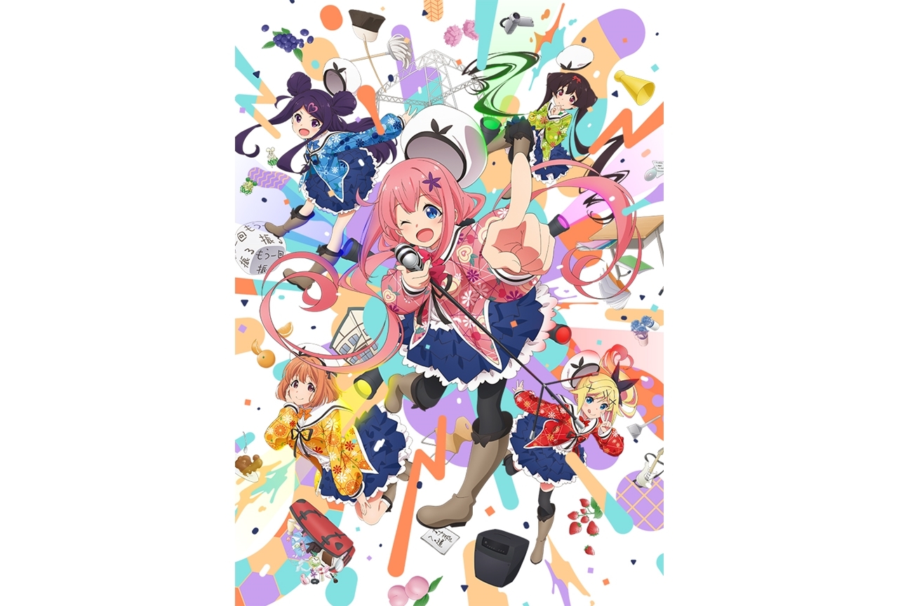 TVアニメ『おちフル』新田ひよりさんら声優陣のコメント到着