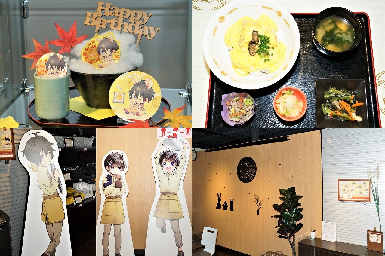 ツキプロ公式カフェ『池袋月野亭』～おつきみや～店内＆試食レポ