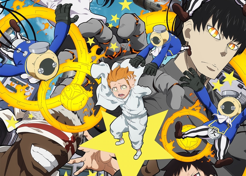 『炎炎ノ消防隊 弐ノ章』灰島の死神篇ビジュアル公開!