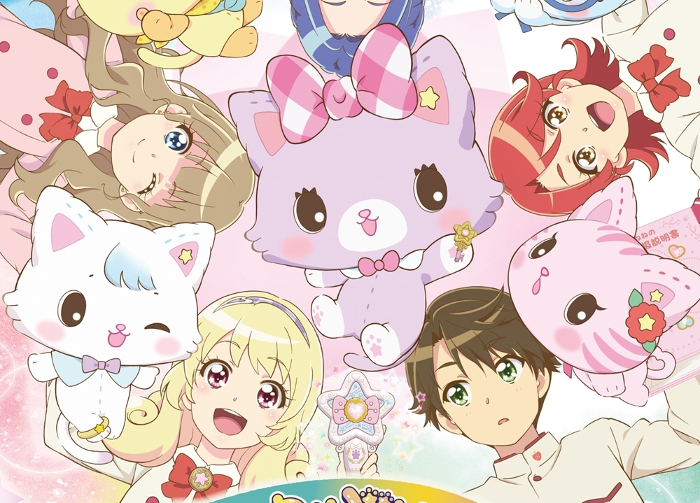 春アニメ『ミュークルドリーミー』新ビジュアル解禁！