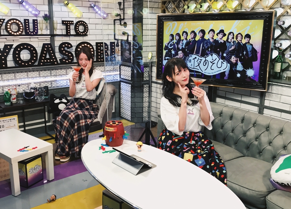 『声優と夜あそび 水【小松未可子×上坂すみれ】 #14』公式レポ投薬！