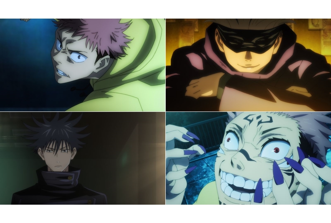 秋アニメ『呪術廻戦』第1話の先行カット・あらすじ公開