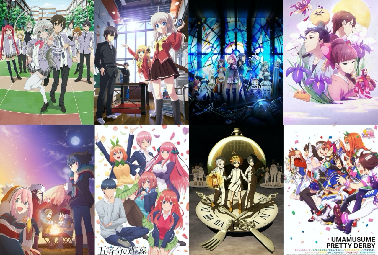 2020年秋の再放送アニメ・ドラマ一覧まとめ｜『ニャル子さん』『約ネバ』など