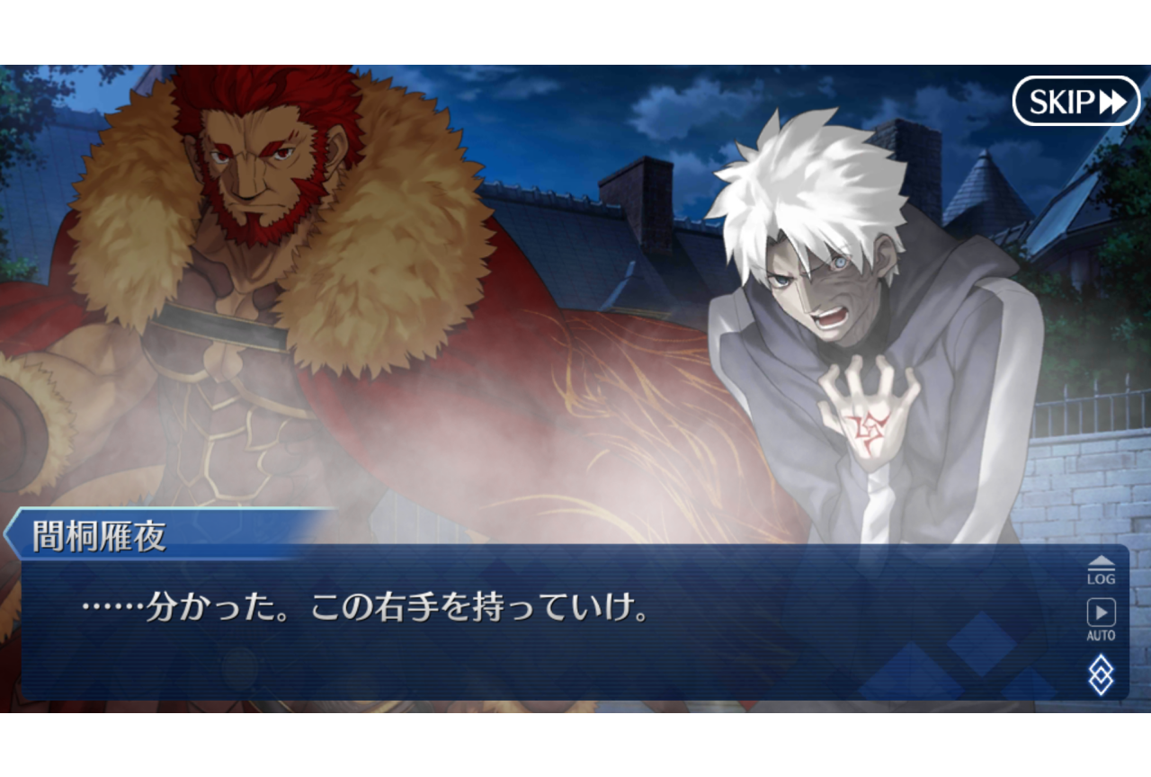 『Fate』シリーズ用語・ネタ解説【連載15回：俺のサーヴァントは最強なんだ！】