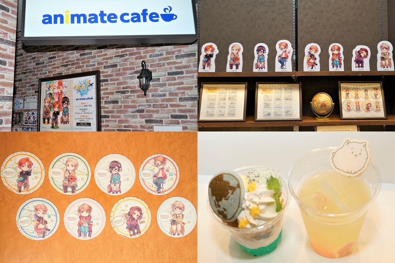 「ヘタリア」×アニメイトカフェ池袋4号店レポ