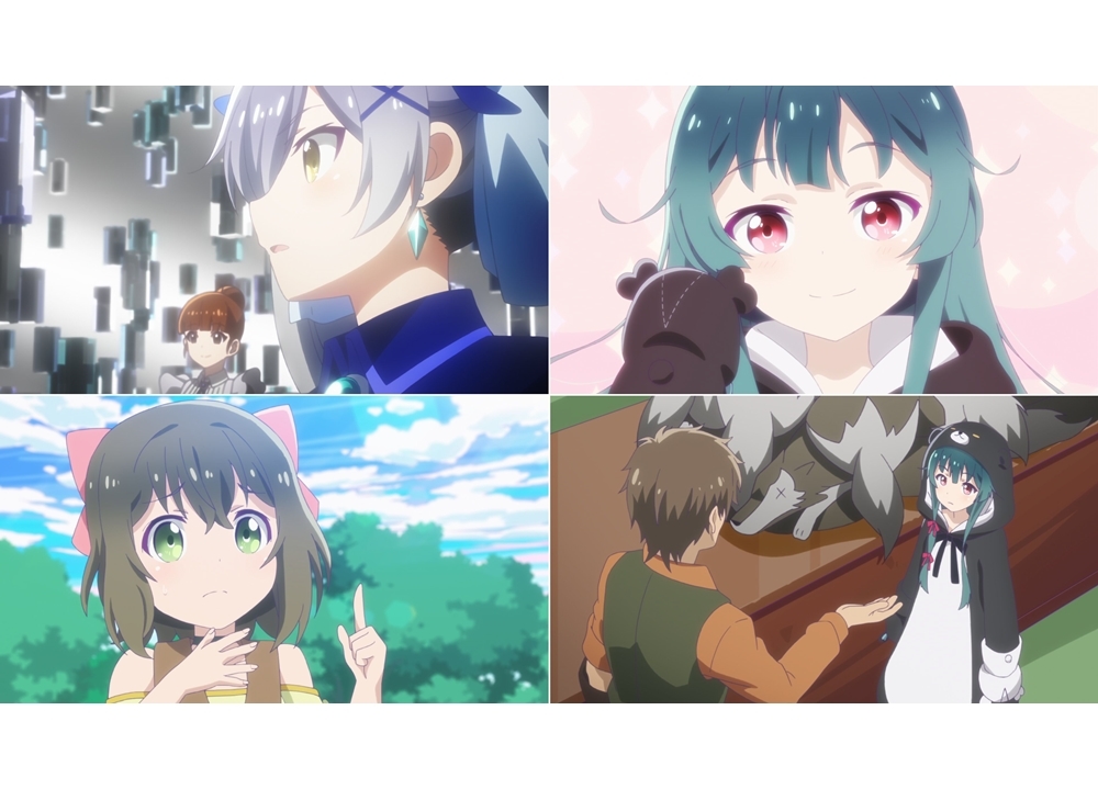 秋アニメ『くまクマ熊ベアー』第2話「クマさん、少女と出会う」のあらすじ公開!