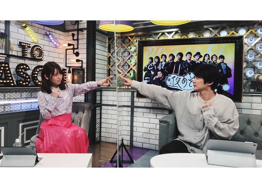 『声優と夜あそび 火【下野紘×内田真礼】#15』公式レポ到着！