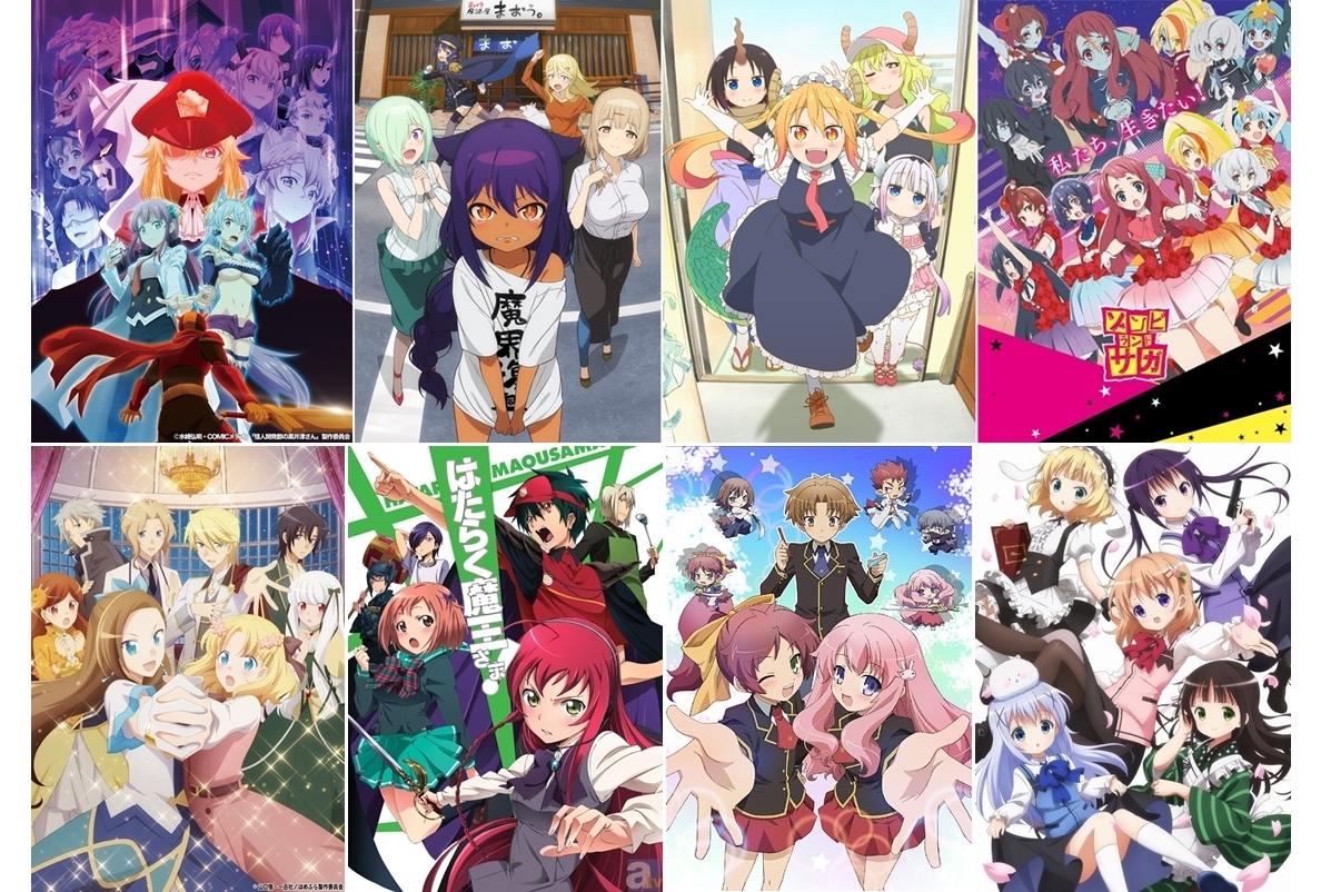 ギャグ（コメディ）アニメおすすめ作品紹介【2026年版】