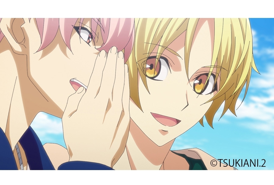 秋アニメ『ツキアニ。2』第1話場面カット＆第5話～第8話のあらすじ公開