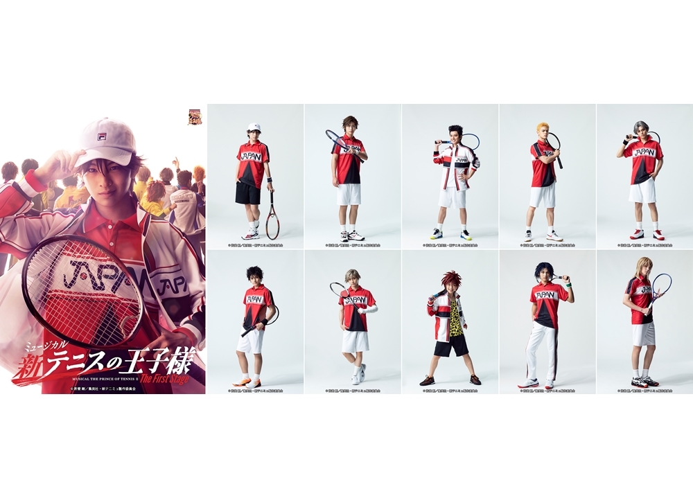 ミュージカル『新テニスの王子様』The First Stageより、キャラクタービジュアル解禁！