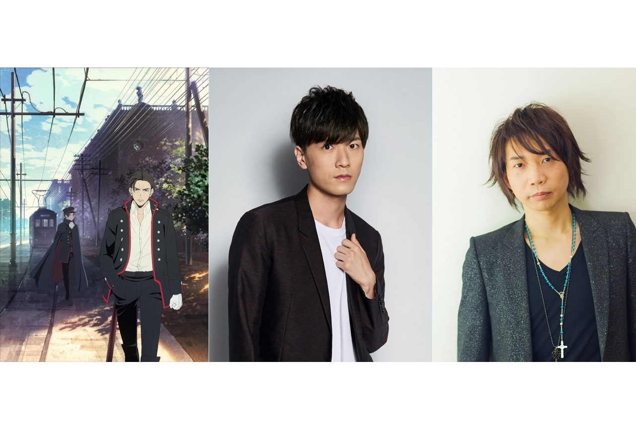 畠中祐＆諏訪部順一が登壇するTVアニメ『MARS RED』先行上映会が開催決定