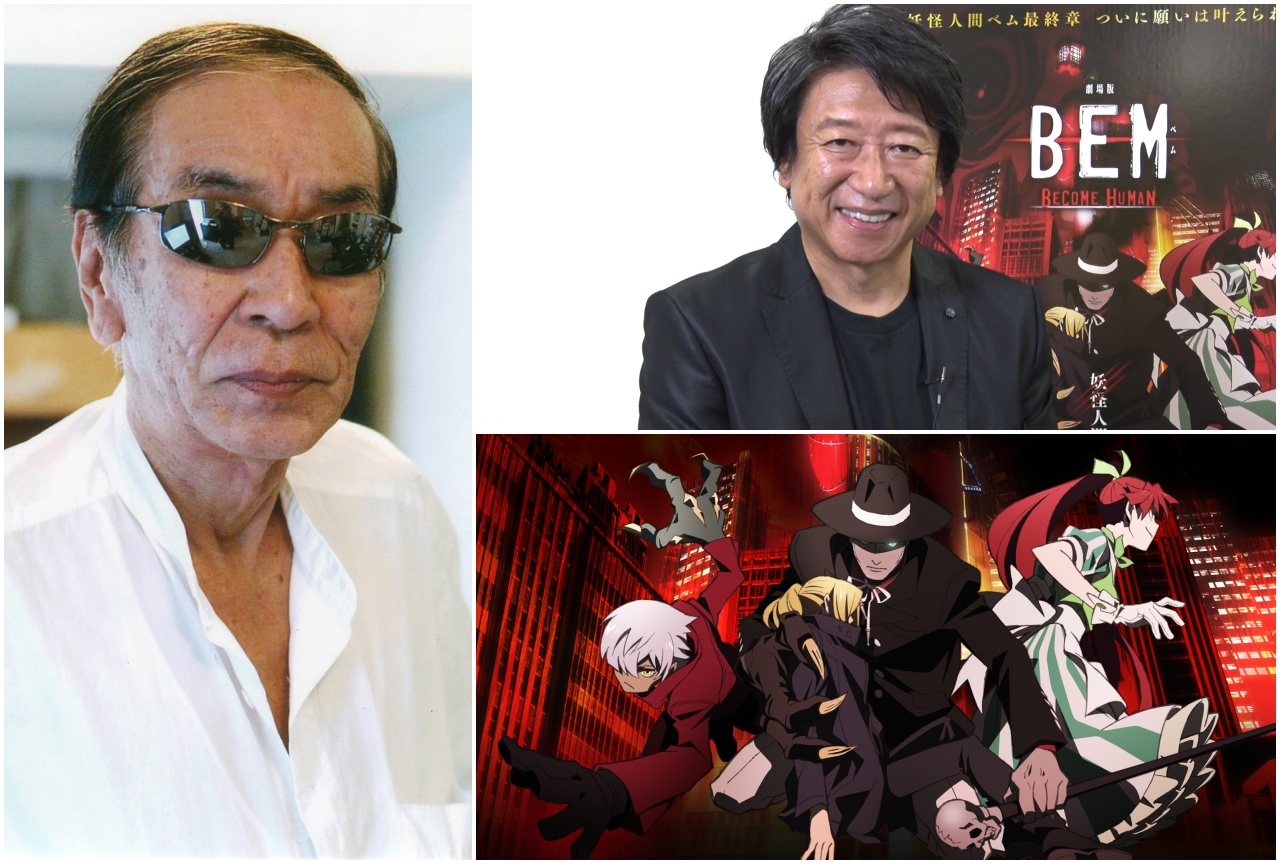 『劇場版BEM』歴代のベム役・小林清志&井上和彦コメント到着