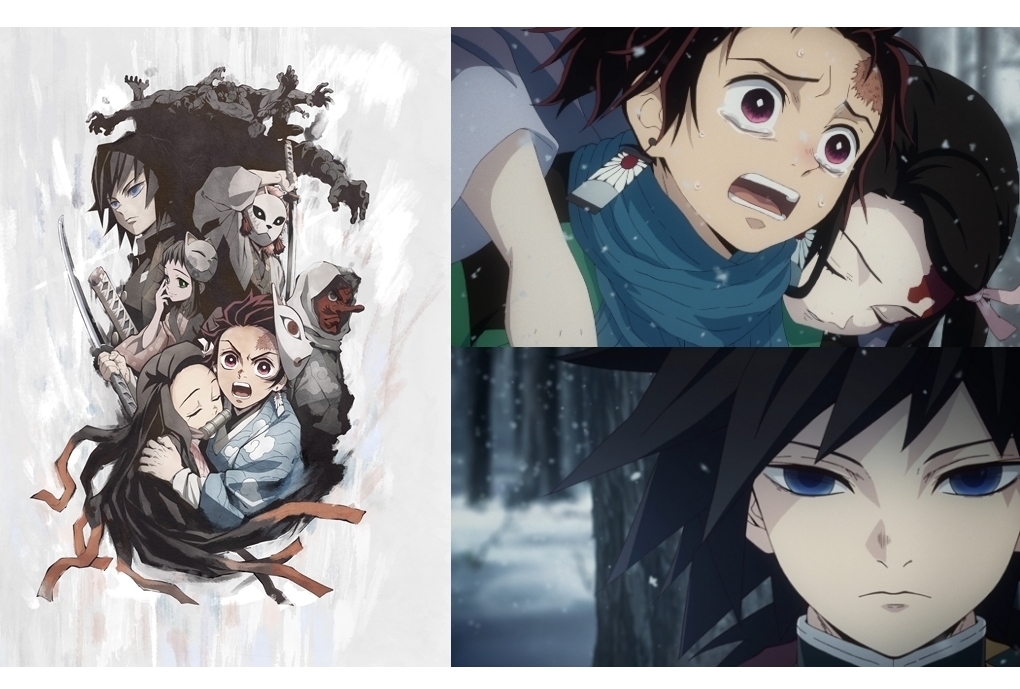アニメ『鬼滅の刃』<兄妹の絆>地上波初放送に先駆けて5つの見どころを紹介