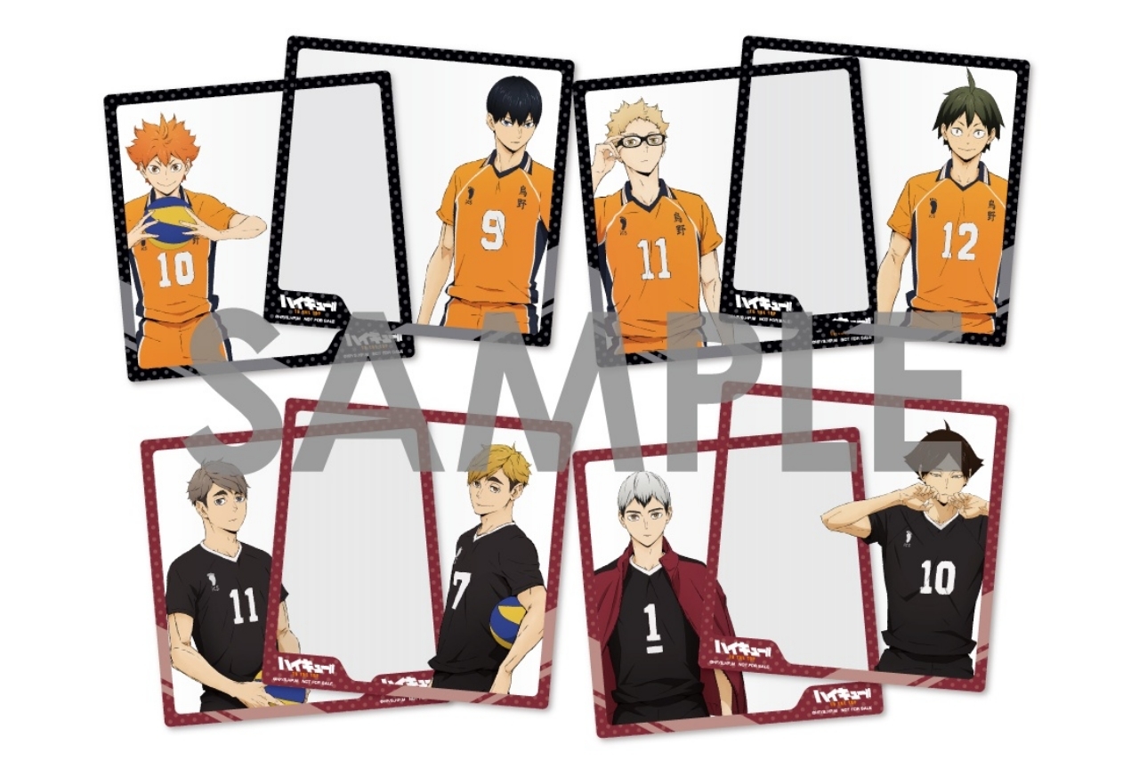 秋アニメ『ハイキュー!! TO THE TOP』4大キャンペーン開催