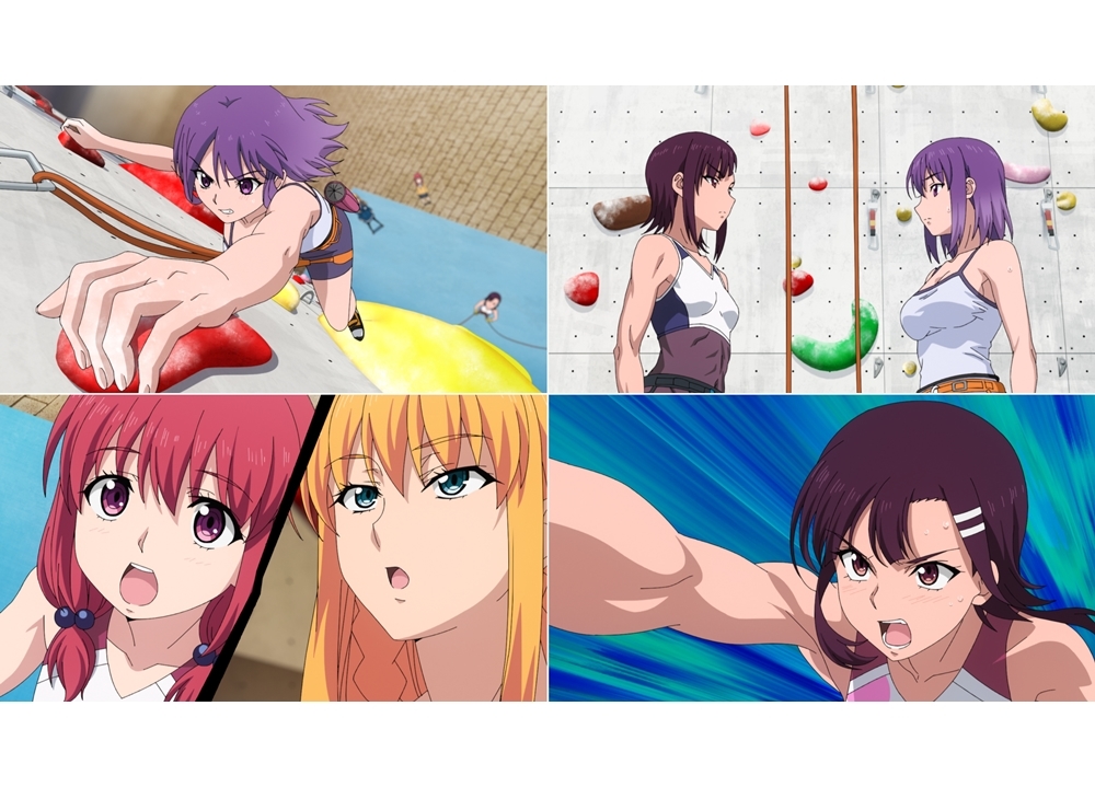 秋アニメ『いわかける!』第1話「岩のパズル」の先行カット到着!