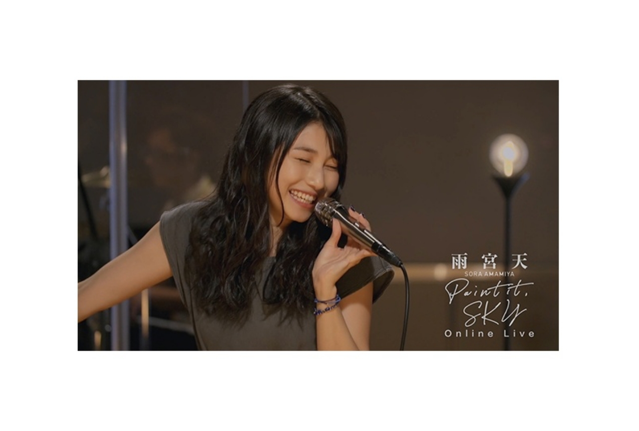 雨宮天のオンライン配信ライブに先駆け、人気曲の映像公開