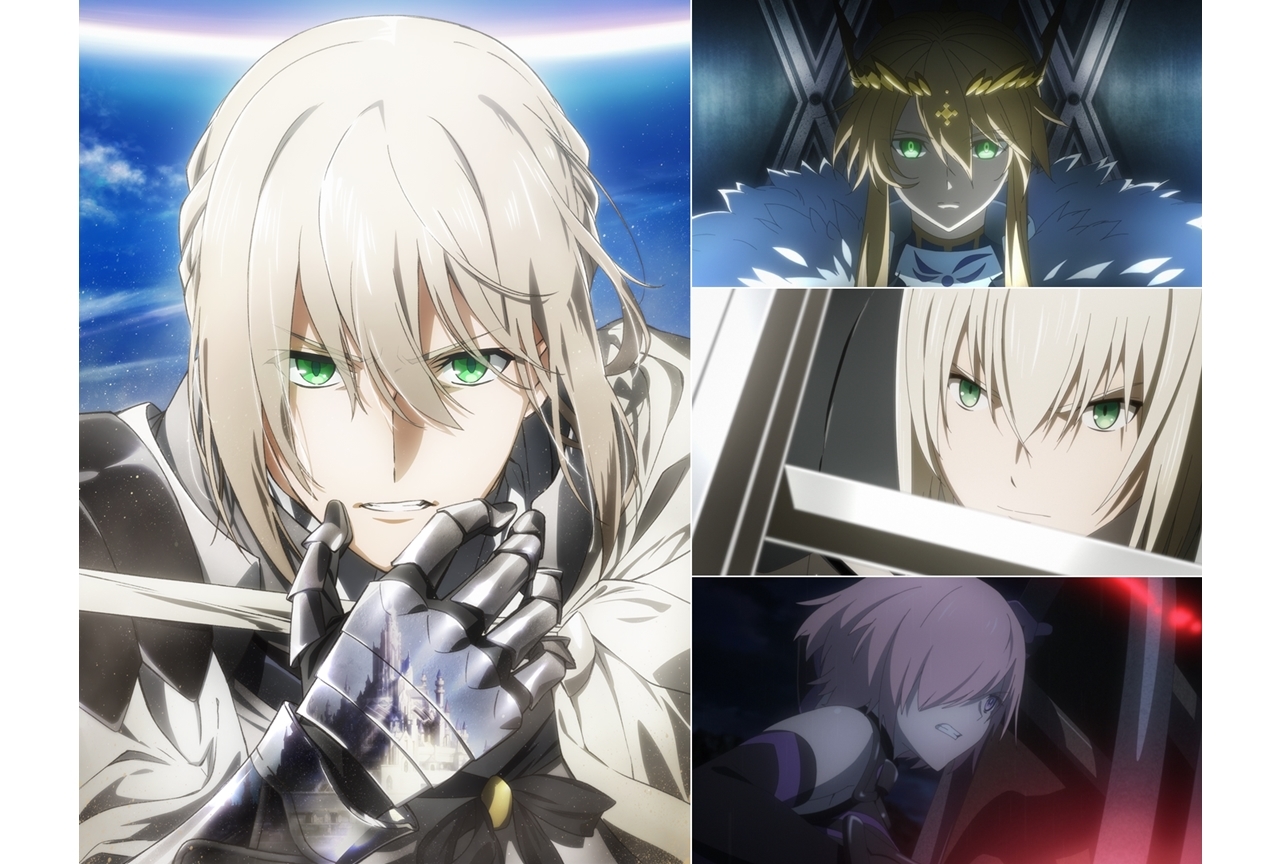 『劇場版FGO』前編より本予告映像と宮野真守のコメント公開