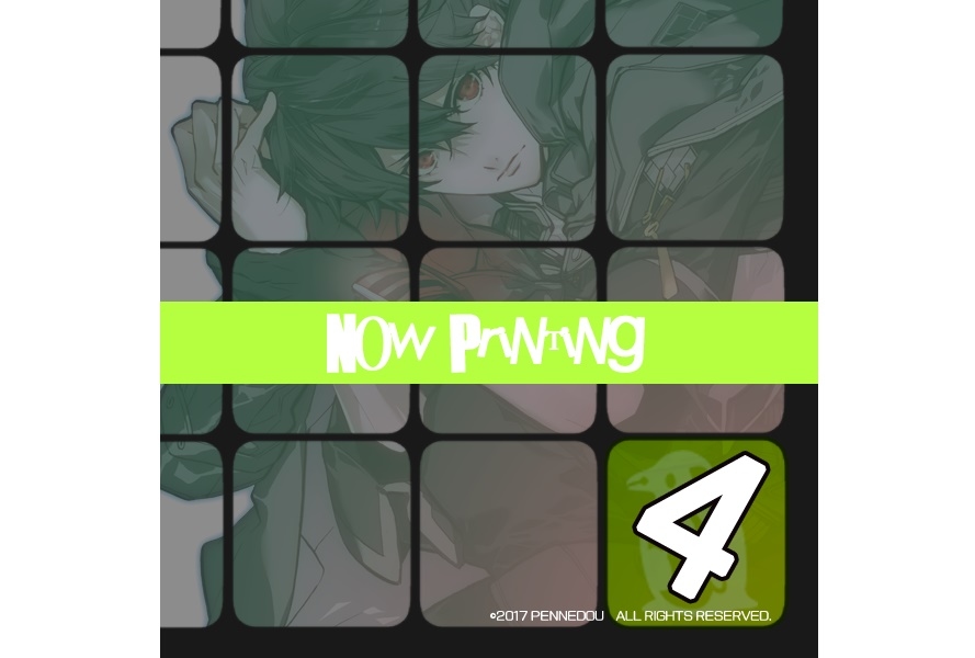 ドラマCD『アクラナートの赤い糸 完食』／特典ミニドラマ付きでアニメイト取り扱い開始