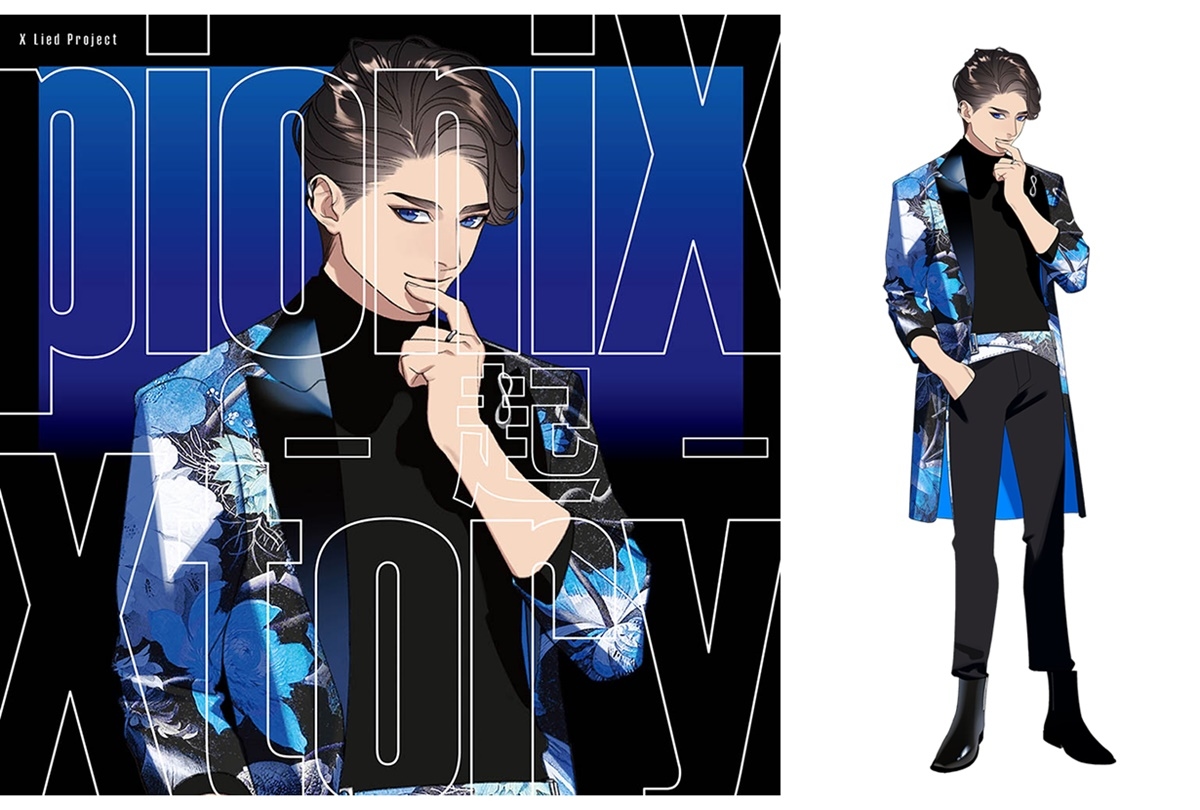『ツキプロ』合同ユニット“pioniX”CD第1巻ジャケ写ほか初公開／キャストインタビューも到着