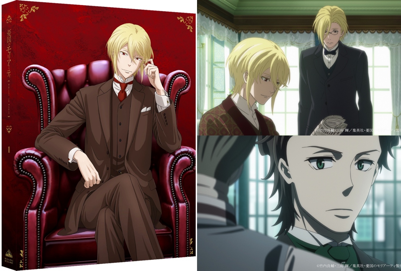 秋アニメ『憂国のモリアーティ』2021年4月より2クール目が放送