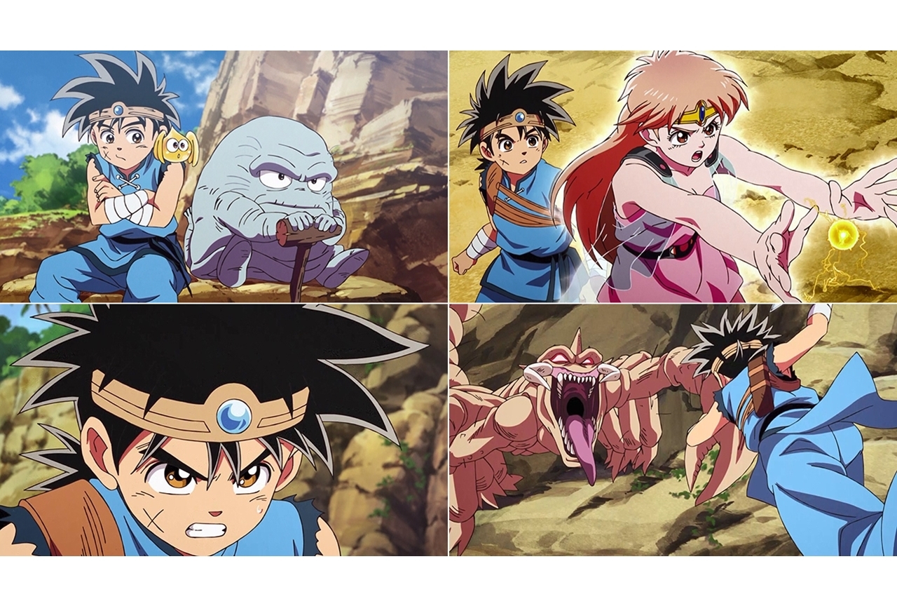 秋アニメ『ドラゴンクエスト ダイの大冒険』第2話先行カット・あらすじ公開