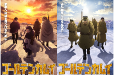 『ゴールデンカムイ』感想＆見どころ・レビュー募集（ネタバレあり）