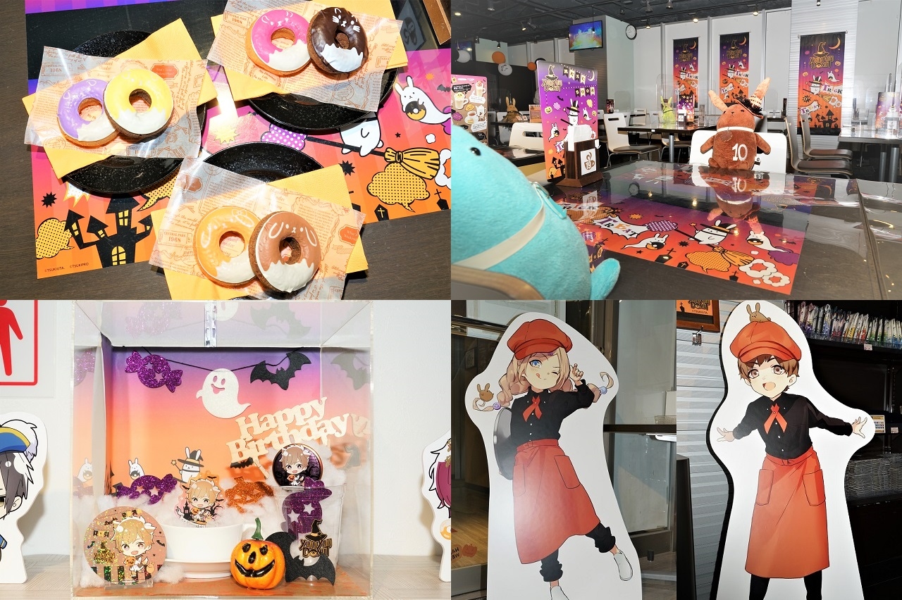 ツキプロ公式カフェ『池袋月野亭』～YUM YUM DONUT～店内＆試食レポ