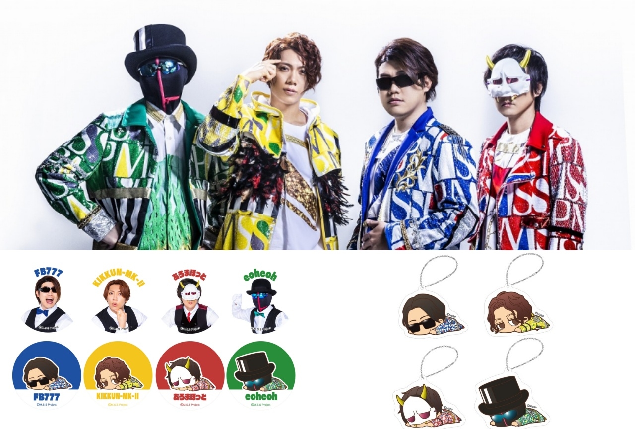 『M.S.S Project』オンリーショップ2020がアニメイト池袋本店にて開催