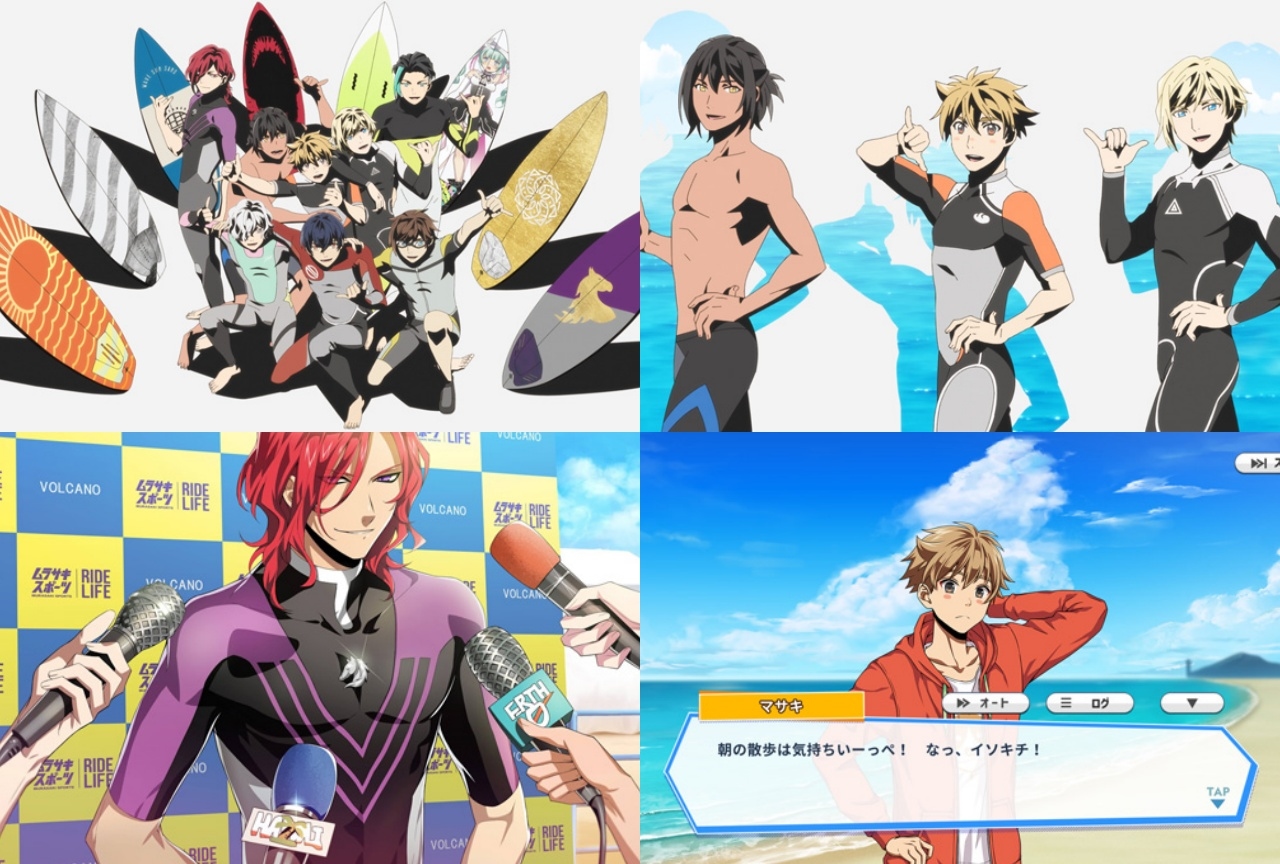 『WAVE!!』劇場OP映像やゲーム続報を公開＆後付け映像も公開決定