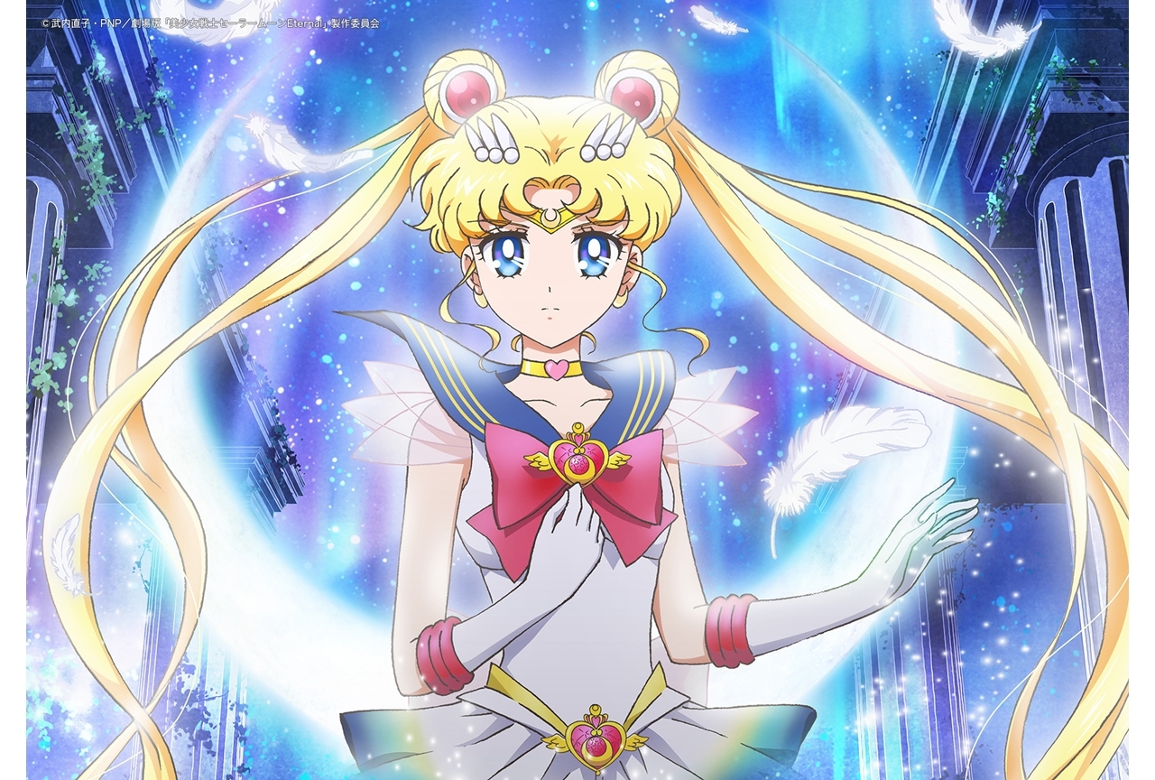 『発表！全美少女戦士セーラームーンアニメ大投票』12月5日放送