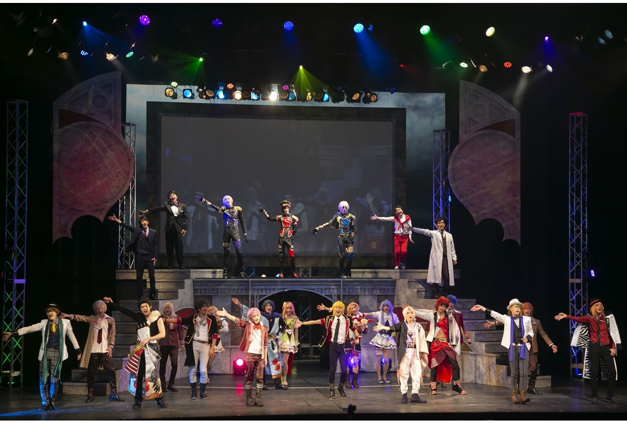 『アイ★チュウ ザ・ステージ~Après la pluie~』開幕