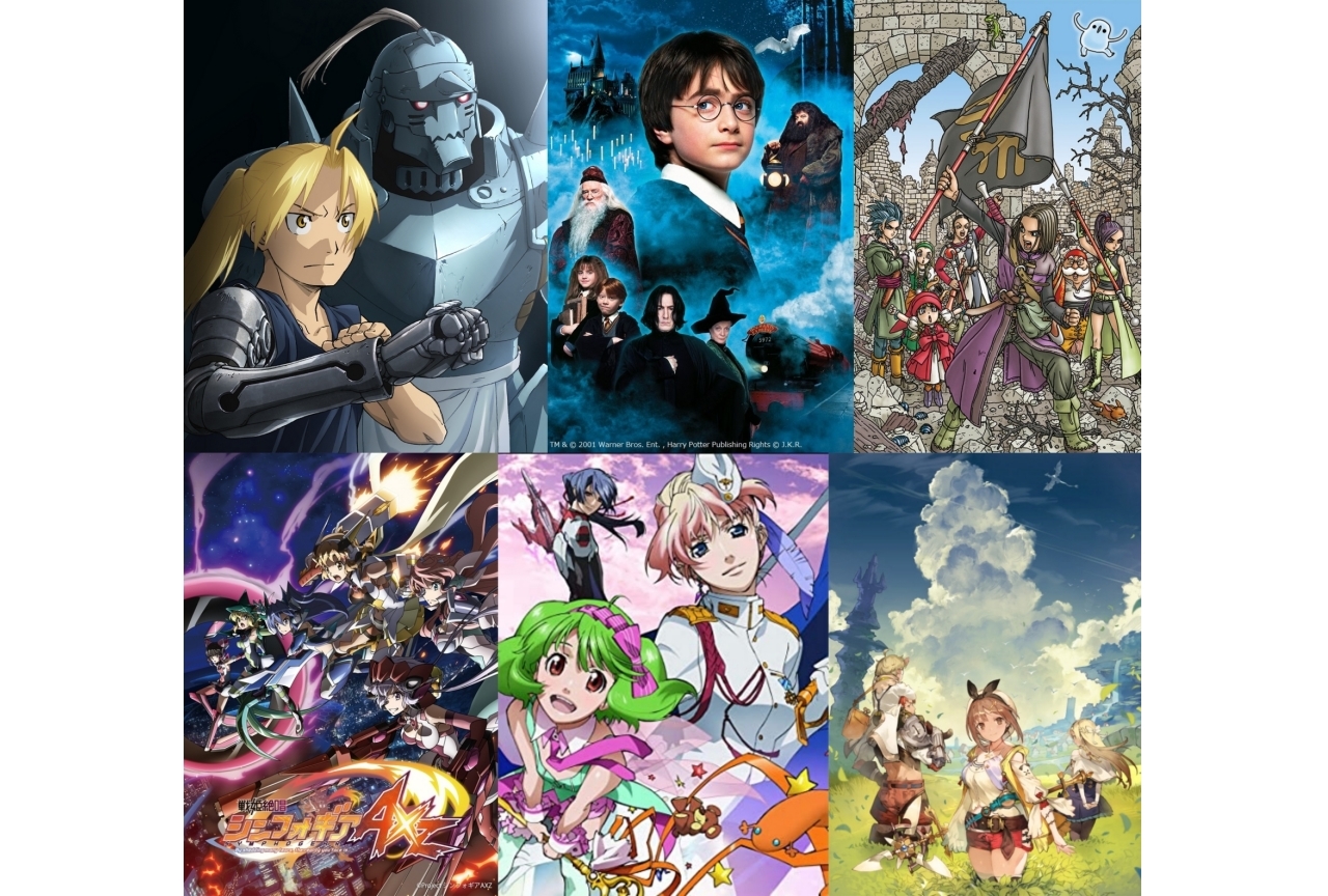 『ハリポタ』“賢者の石”とは？ 登場する作品を調べてみた！【金曜ロードショー放送】