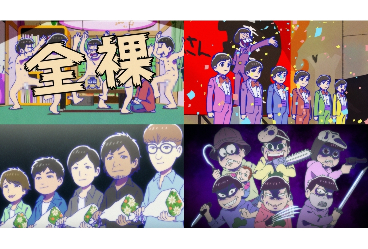 【ネタバレ注意】第3期『おそ松さん』第1話を【振り返り松】