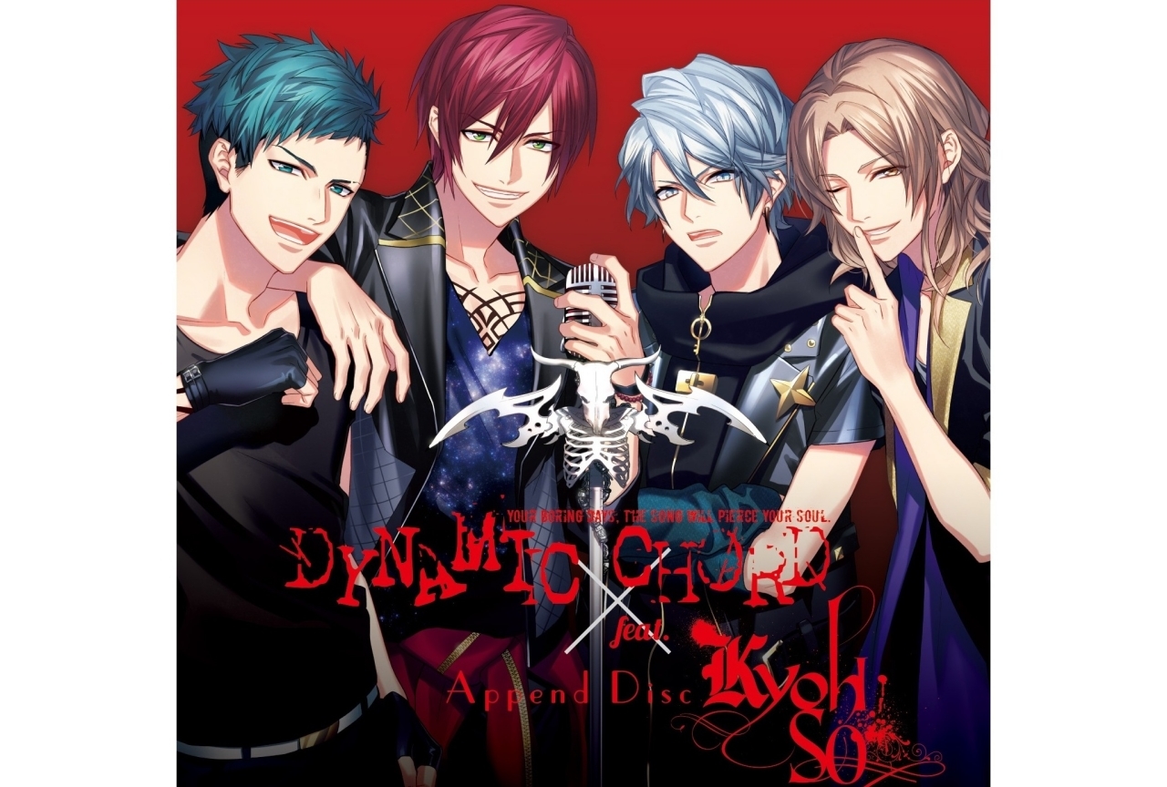 PCゲーム『ダイナミックコード』のスマホブラウザ版が登場！