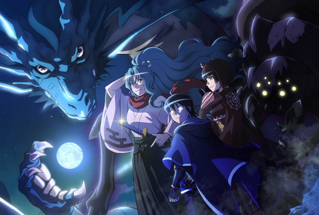 冬アニメ『月が導く異世界道中』花江夏樹、佐倉綾音、鬼頭明里ら出演