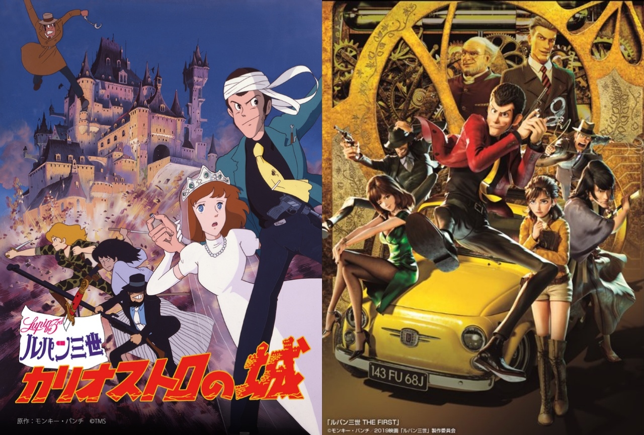 『ルパン三世』が金曜ロードSHOW!にて2週連続放送