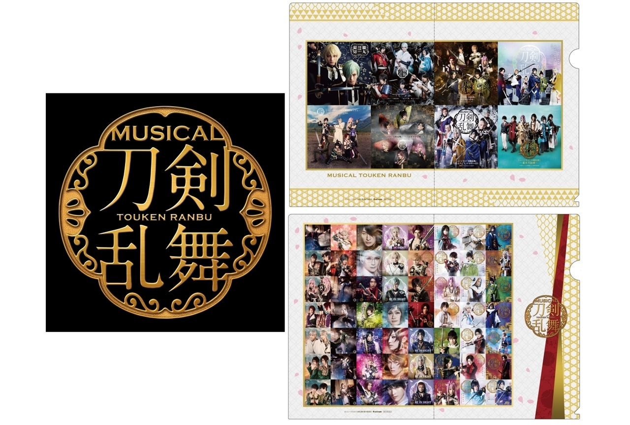 『刀ミュ』5周年フェアがアニメイトで開催