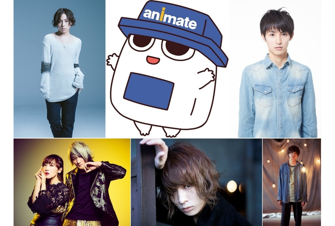 声優・蒼井翔太がMCの『アニ☆館』11月7日にライブ配信決定！