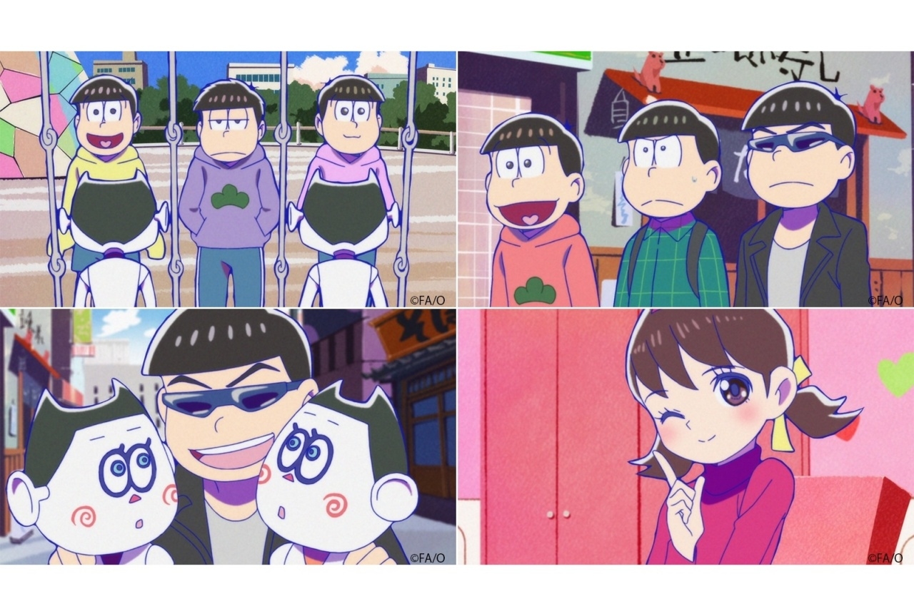 秋アニメ『おそ松さん』第3期 第3話場面カット公開