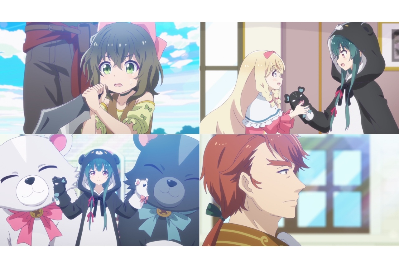 秋アニメ『くまクマ熊ベアー』第4話の場面カット公開