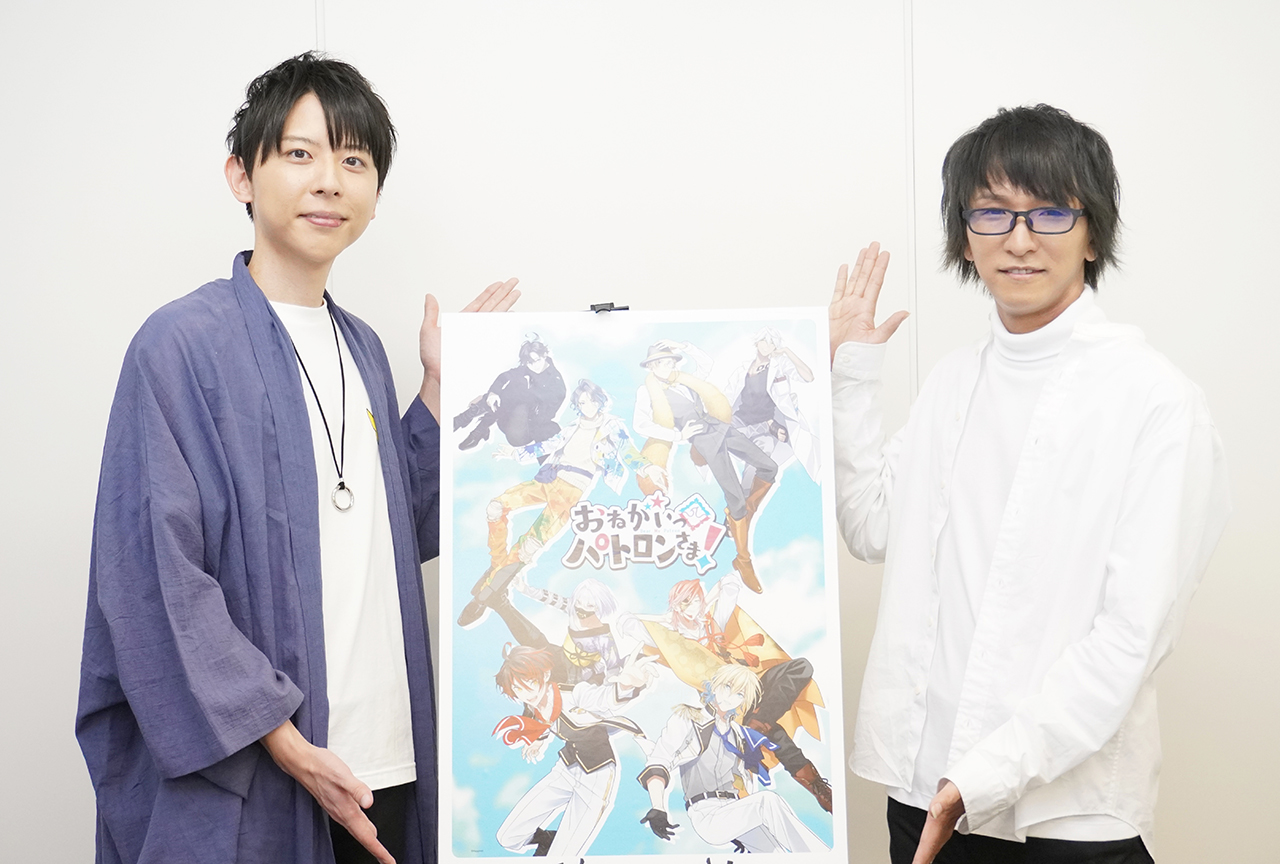 秋アニメ『おねパト』朝霧友陽&坂上晶インタビュー