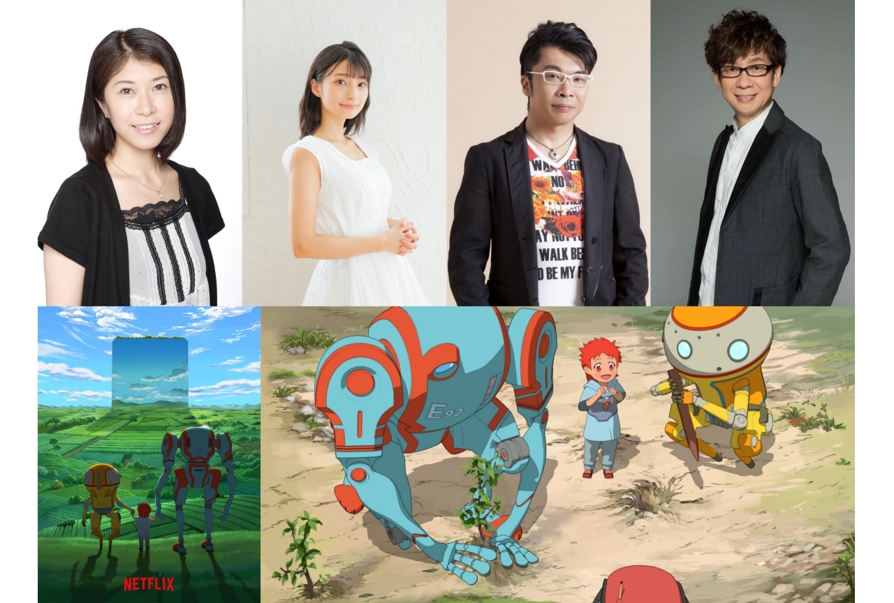 アニメ「エデン」Netflixオリジナルアニメシリーズ2021年5月配信決定