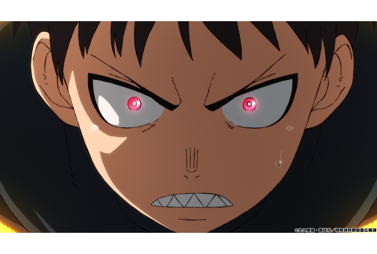 TVアニメ『炎炎ノ消防隊 弐ノ章』第拾八話あらすじ・場面カット公開