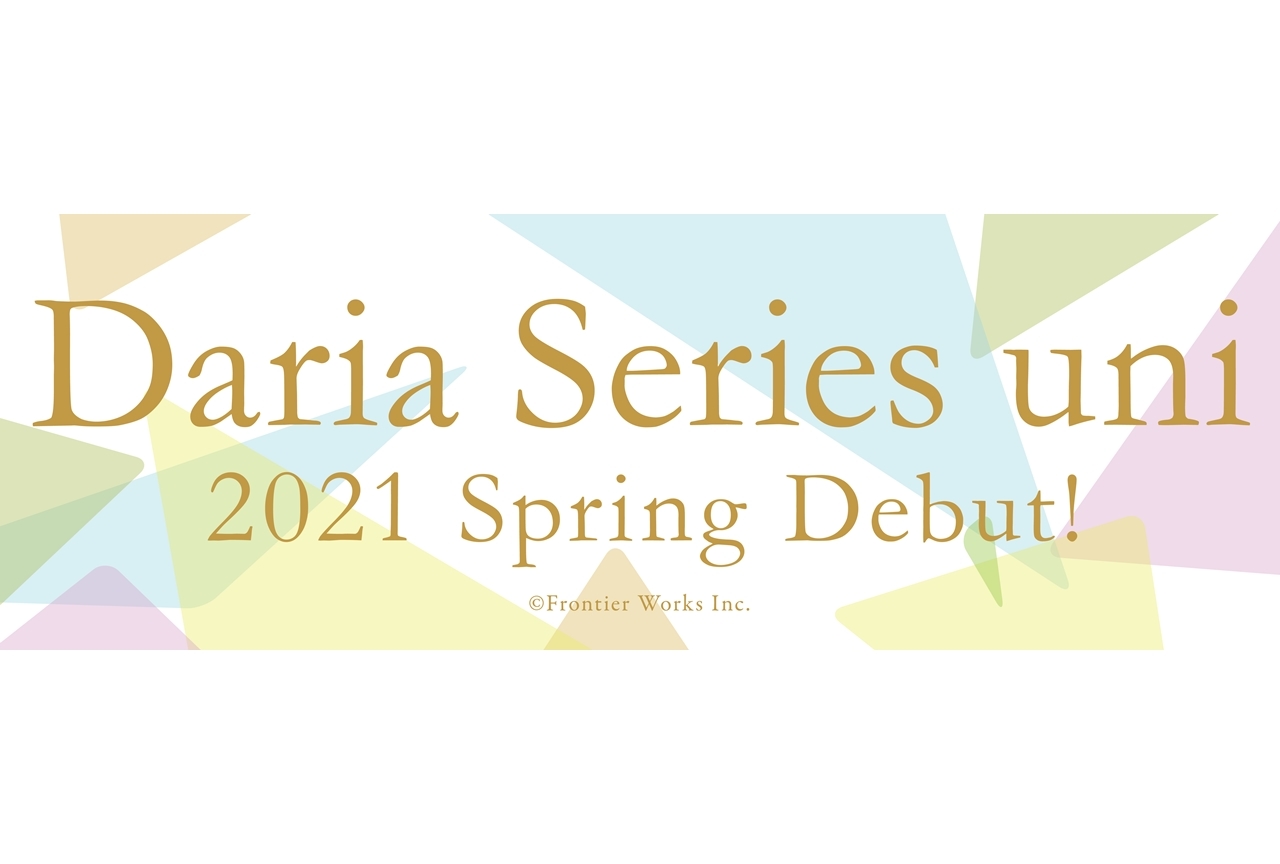 『魔道祖師』『SOTUS』日本語版が全国のアニメイトで発売