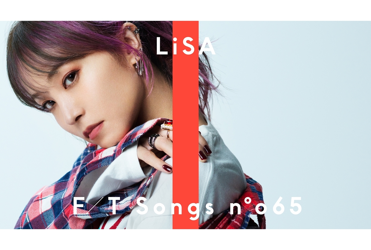LiSAが「Catch the Moment」を「THE FIRST TAKE」バージョンで披露