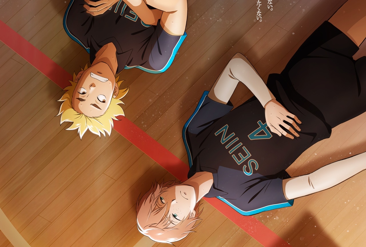 冬アニメ『2.43 清陰高校男子バレー部』コネクトビジュアル第3弾公開