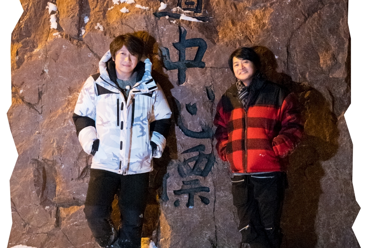 『小野下野のどこでもクエスト２』初回放送や番宣CMなどが公開